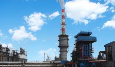 2020年第一(yi)季度環(huán)境公示(shì)